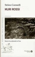 Cover: Muri Rossi - Edizioni Polistampa