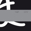 Cover: Sajjil - Skira