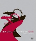 Cover: Salvatore Ferragamo: Evolving Legend 1928-2008 - Skira