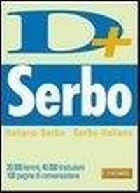 Abbildung von: Dizionario serbo. Italiano-serbo, serbo-italiano - Dizionari plus;Vallardi A.