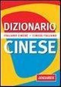 Abbildung von: Dizionario cinese. Italiano-cinese. Cinese-italiano - Dizionari tascabili;Vallardi A.