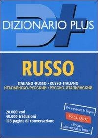 Abbildung von: Dizionario russo. Italiano-russo, russo-italiano - Dizionari plus;Vallardi A.