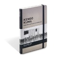 Cover: Kengo Kuma: Inspiration & Process in Architecture - Moleskine Books
