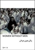 Cover: Shirin Neshat: Women Without Men - Edizioni Charta Srl