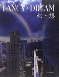 Cover: Fancy Dream - Damiani