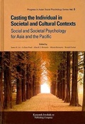 Cover: Casting the Individual in Societal and Cultural Contexts - Kyoyook Kwahaksa