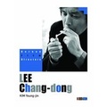 Cover: Lee Chang-dong - Seoul Selection Co., Ltd.