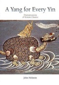 Cover: A Yang for Every Yin - Seoul Selection