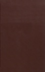 Cover: Science Awakening I - Springer