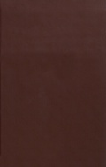 Cover: Science Awakening I - Springer