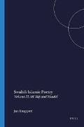 Cover: Swahili Islamic poetry - Brill