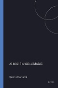 Cover: Al-Inba' fi ta'rikh al-khulafa' - Brill