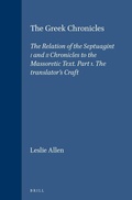 Cover: The Greek Chronicles - Brill