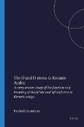 Cover: The D and H stems in Koranic Arabic - Brill