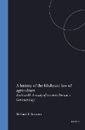 Cover: A history of the Mishnaic law of agriculture - Brill