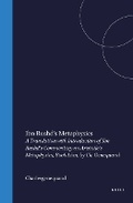 Cover: Ibn Rushd's Metaphysics - Brill