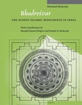 Cover: Bhadresvar - Brill