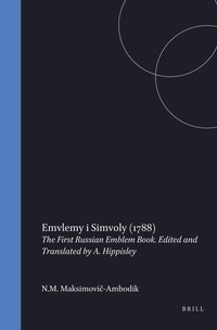 Abbildung von: Emvlemy i Simvoly (1788) - Brill