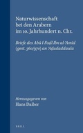 Cover: Naturwissenschaft bei den Arabern im 10. Jahrhundert n.Chr. - Brill