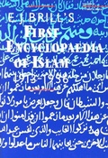 Cover: Encyclopaedia of Islam 1913-1936, E.J. Brill's First (9 vols) - Brill