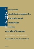Cover: Konzise und aktualisierte Ausgabe des Hebraeischen und Aramaeischen Lexikons zum Alten Testament - Brill