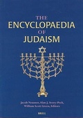 Cover: The Encyclopaedia of Judaism - Brill
