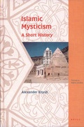 Cover: Islamic Mysticism - Brill