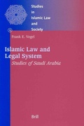 Cover: Islamic Law and Legal Systems - Brill