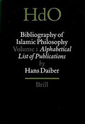 Cover: Handbuch der Orientalistik / Bibliography of Islamic Philosophy - Brill