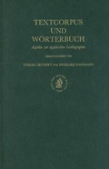 Cover: Textcorpus und W&ouml;rterbuch - Brill