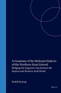 Cover: Handbuch der Orientalistik / A Grammar of the Bedouin Dialects of the Northern Sinai Littoral - Brill