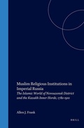 Cover: Muslim Religious Institutions Imperial Russia - Brill