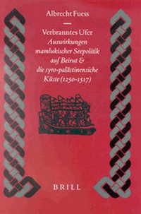 Enlarge image Cover: Verbranntes Ufer - Brill
