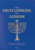 Cover: The Encyclopaedia of Judaism Volume IV (Supplement ONE) - Brill