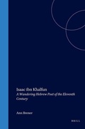Cover: Isaac ibn Khalfun - Brill