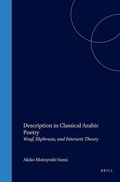 Cover: Description in Classical Arabic Poetry - Brill
