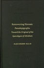 Cover: Retroverting Slavonic Pseudepigrapha - Brill