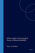 Cover: Hebrew Style in the Liturgical Poetry of Shmuel HaShlishi - Brill