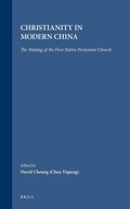 Cover: Christianity in Modern China - Brill