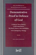 Cover: Demonstrative Proof in Defence of God - Brill