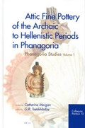 Cover: Attic Fine Pottery of the Archaic to Hellenistic Periods in Phanagoria - Brill