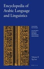 Cover: Encyclopedia of Arabic Language and Linguistics, Volume 2 - Brill