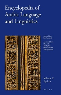 Enlarge image Cover: Encyclopedia of Arabic Language and Linguistics, Volume 2 - Brill