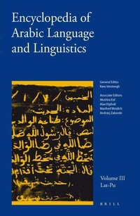 Enlarge image Cover: Encyclopedia of Arabic Language and Linguistics, Volume 3 - Brill