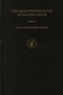 Cover: The Arabic Version of the Nicomachean Ethics - Brill
