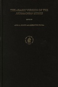 Cover: The Arabic Version of the Nicomachean Ethics - Brill
