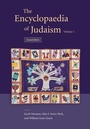 Cover: Encyclopaedia of Judaism Second Edition (4 vols) - Brill