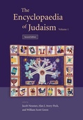 Cover: Encyclopaedia of Judaism Second Edition (4 vols) - Brill