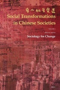Cover: Social Transformations in Chinese Societies - Brill
