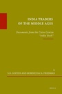 Cover: India Traders of the Middle Ages (paperback 2 vol. set) - Brill